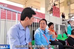 开云下载-行走湾区看全运丨棒垒球进校园、全力挥出“本垒打” 走进“棒球之城”中山