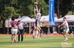 开云体育APP下载-来科学城找到你的橄榄球“搭子”！“澎湃张江”腰旗橄榄球公开赛打响