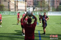 开云体育APP下载-中国香港男子15人橄榄球队赴日集训 备战2027年橄榄球世界杯