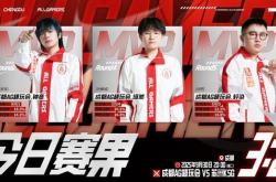 开云体育APP下载-AG3-2KSG，钟意裴擒虎四杀，轩染曹操一打四，小俞心率180