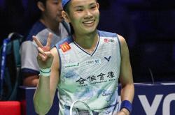 开云下载-戴资颖：从不分析对手比赛视频 欣赏大堀彩的耐心