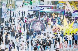 开云-赛事联动嘉年华 “电竞+”激发消费力