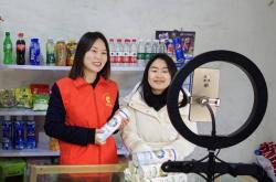 kaiyun-南(nán)京小店，多亏有这些场外(wài)指导