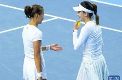 开云体育APP下载-全(quán)运會(huì)｜王欣瑜(yú)/袁悦晋级网球女(nǚ)双决赛