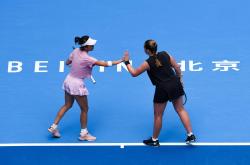 开云体育APP下载-（体育）网球——中网：埃拉尼/保利尼晋级女双决赛