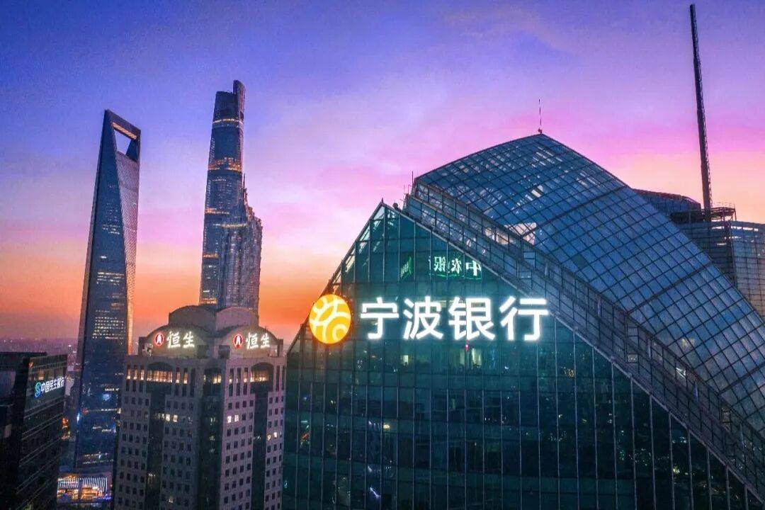 宁波银行,打出一记漂亮的ACE球