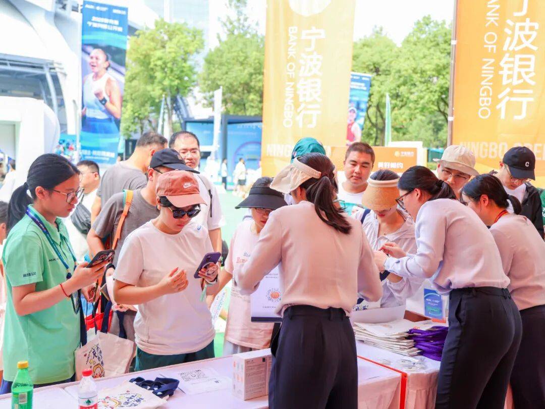 宁波银行,打出一记漂亮的ACE球