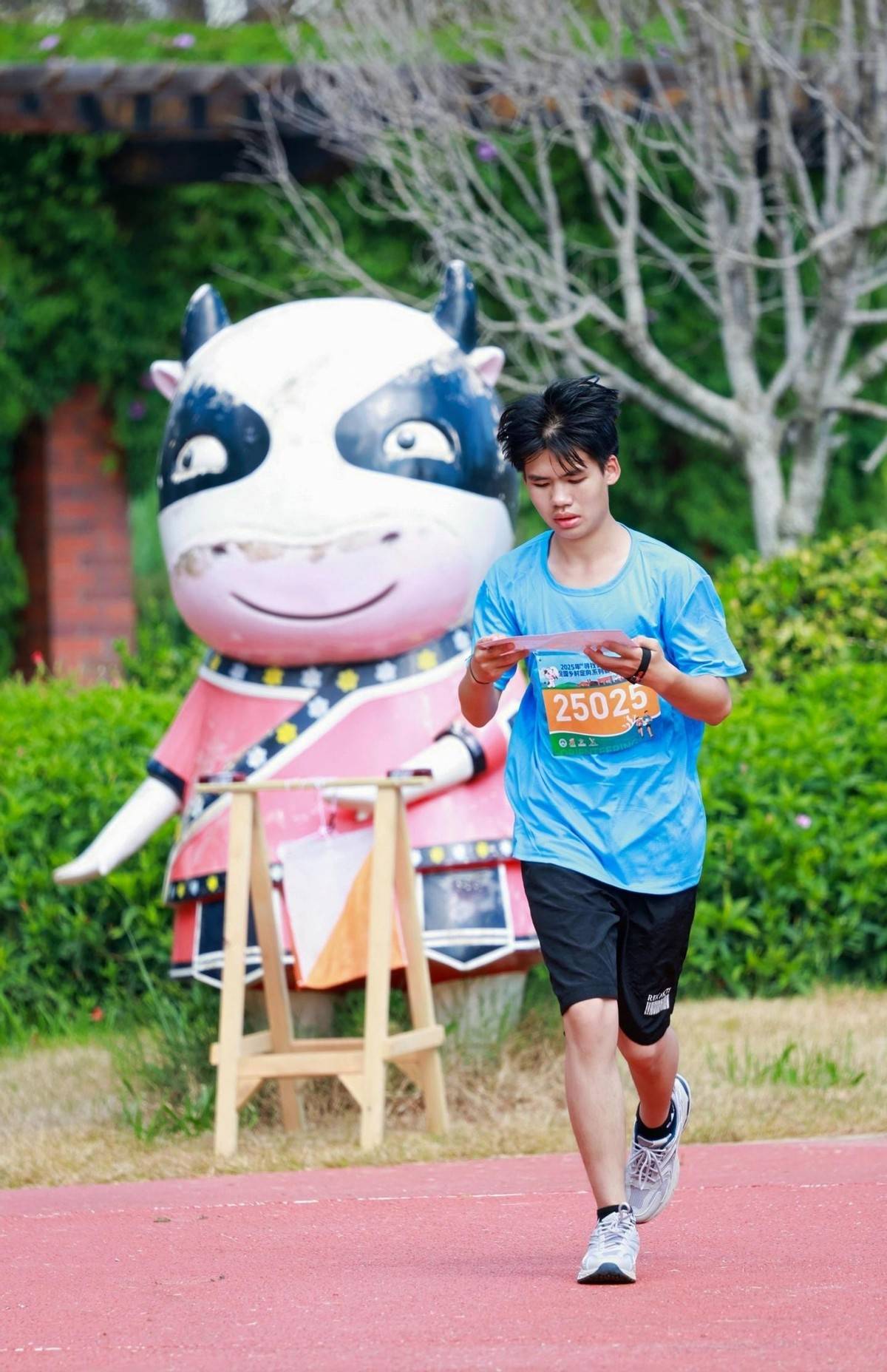 2025年“寻找美丽中华”全国乡村定向系列赛（云南红河站）在个旧开赛