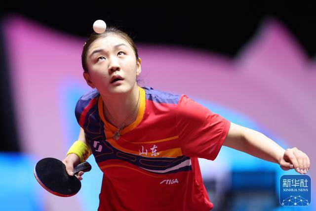 全运会｜王曼昱晋级乒乓球女单决赛