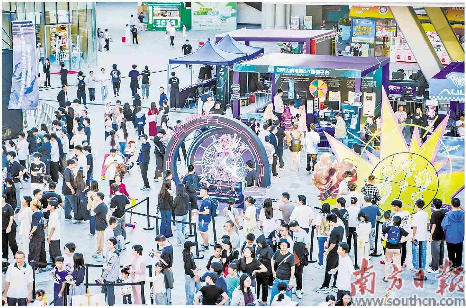 赛事联动嘉年华 “电竞+”激发消费力