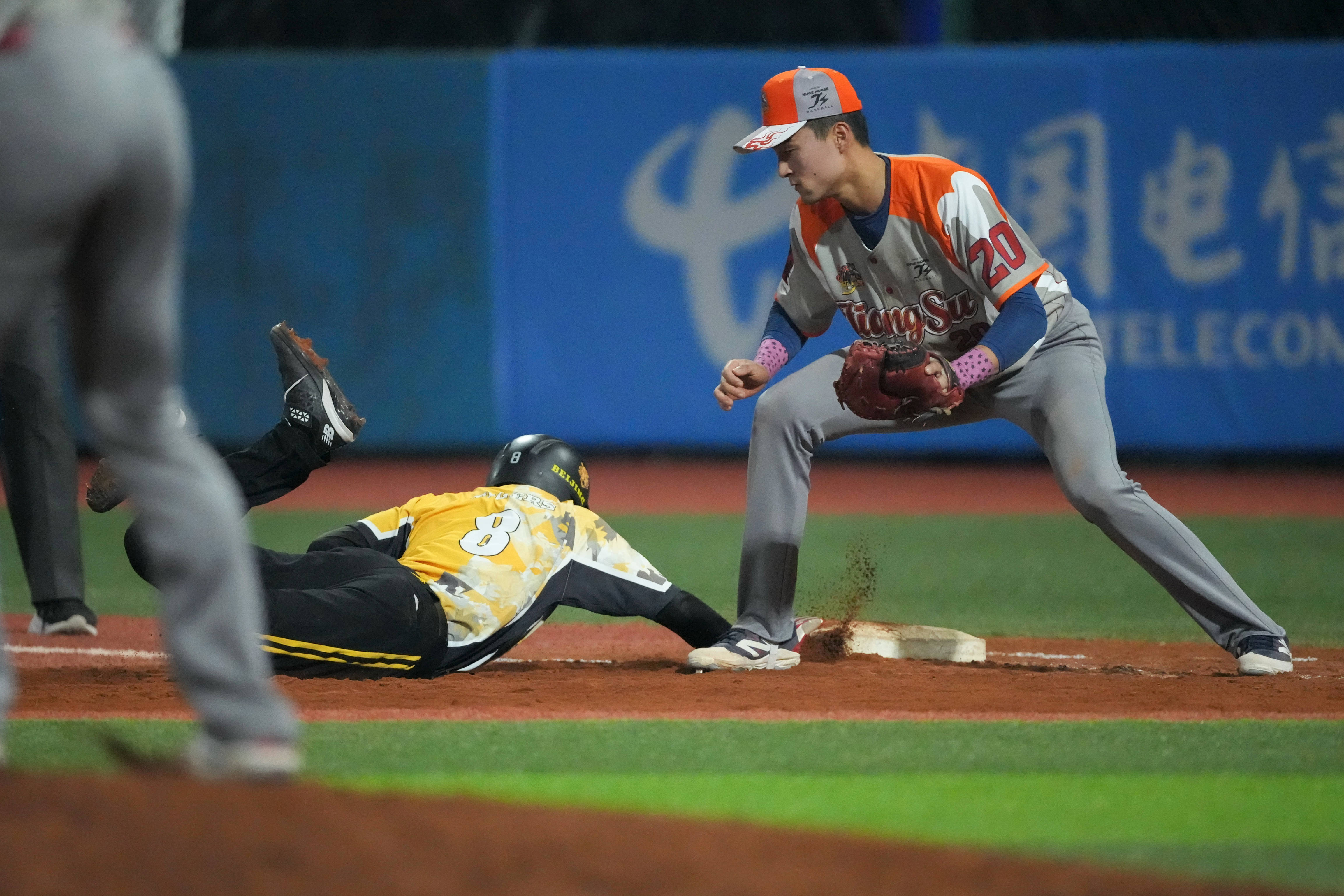 全运会丨棒球——小组赛:北京队胜江苏队