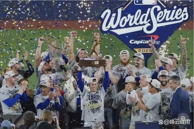 2025年MLB世界大赛MVP得主山本由伸陷交往疑云，引发热议