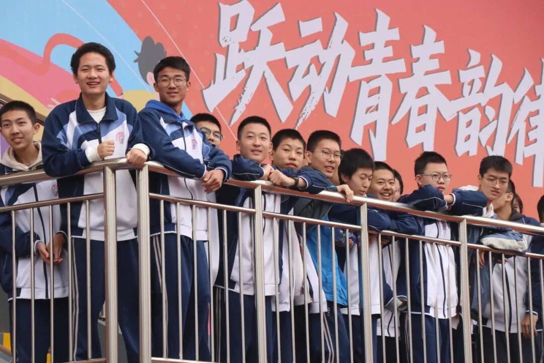 咸阳彩虹中学运动会精彩集锦