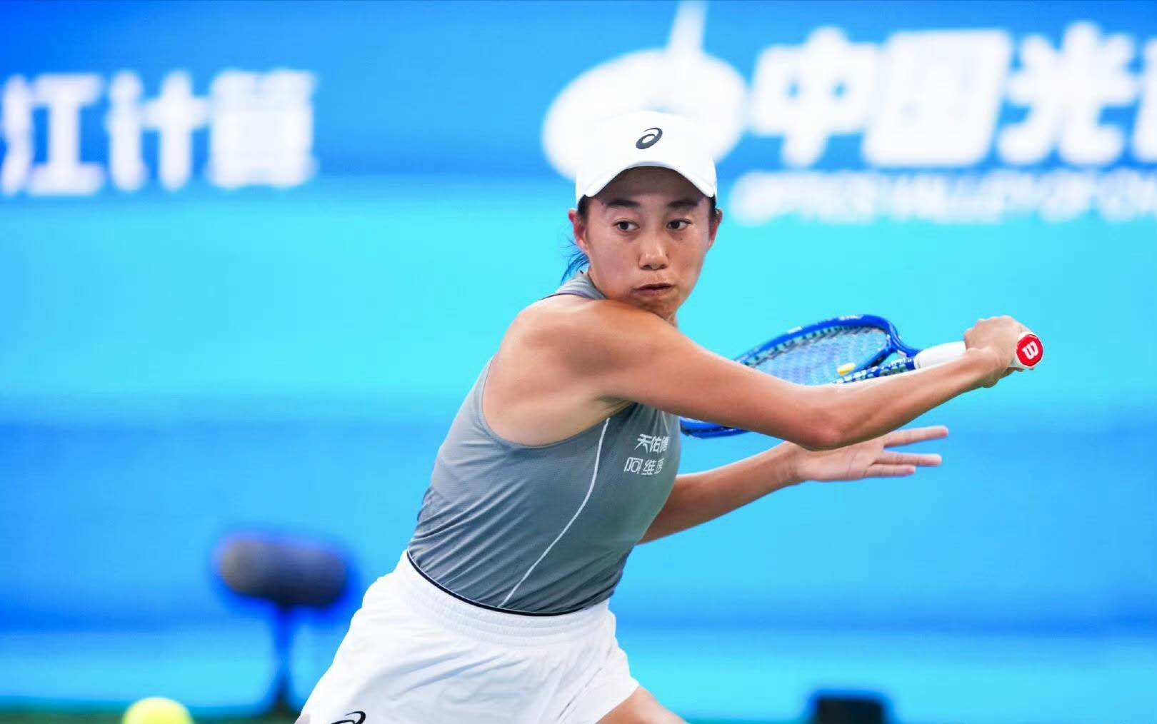 张帅横扫全运铜牌得主，仅差两场比赛即可锁定澳网正赛资格