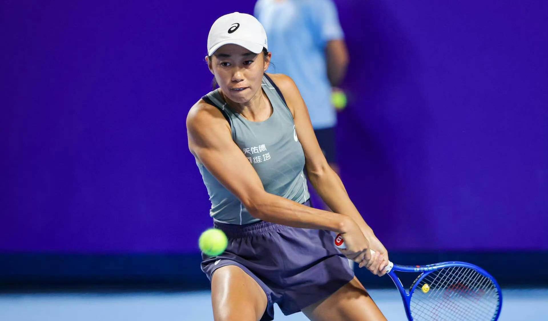 张帅横扫全运铜牌得主，仅差两场比赛即可锁定澳网正赛资格