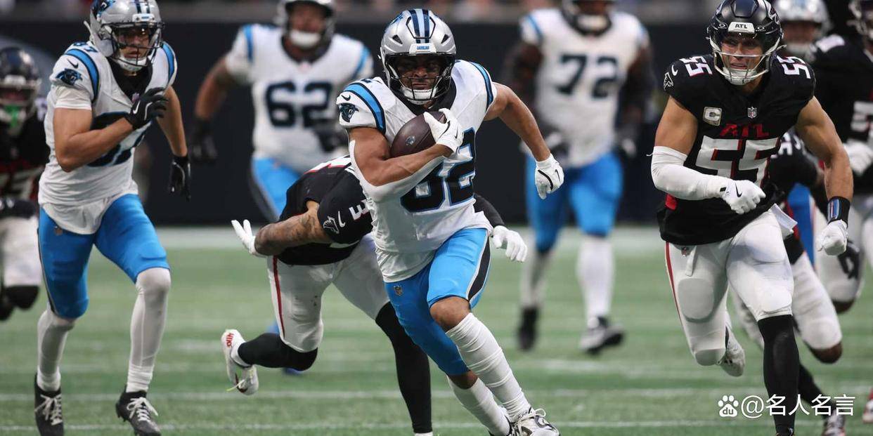 NFL第12周实力排名:野马跻身争冠,酋长再输跌出分区之争