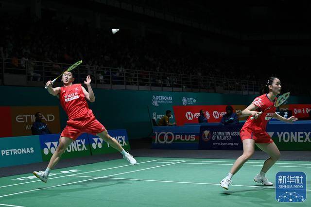 羽毛球丨马来西亚公开赛首日赛况