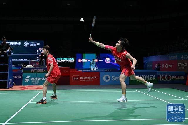 羽毛球丨马来西亚公开赛首日赛况