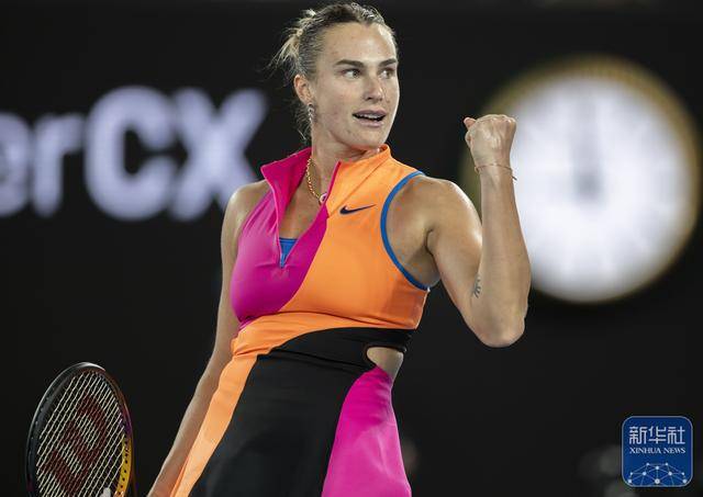 网球丨澳网：萨巴伦卡晋级女单决赛