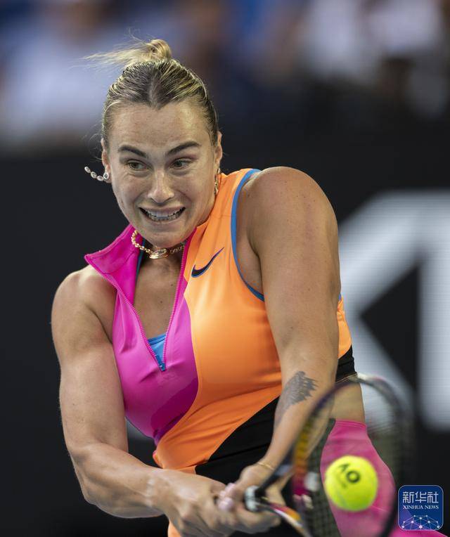 网球丨澳网：萨巴伦卡晋级女单决赛