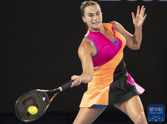 网球丨澳网：萨巴伦卡晋级女单决赛